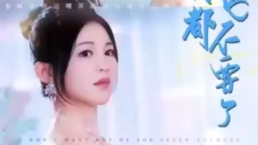 FULL |from broken hearts to diamond rings