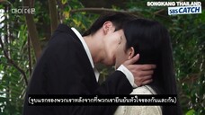 [ซับไทย] เบื้องหลังฉากจูบท่ามกลางสายฝนของกูวอนและโดฮี EP.8 (cut)