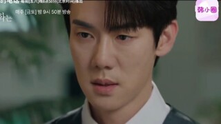 “他醋了他醋了”白司彦醋王上身