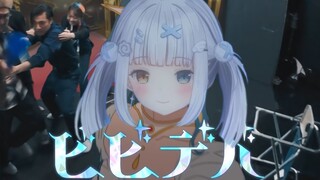 咩啊，来一段BIBBIDI BOBBIDI BOOWA/ビビデバ【神楽めあ】