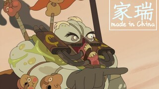 【家瑞】为了逃避问题而建立起来的关系都持续不了五年 最多七年 站在道德的高峰上好冷啊《瑞克和莫蒂》第三季的第二集
