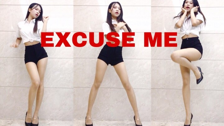 「伊.妍」Excuse Me-AOA 补档