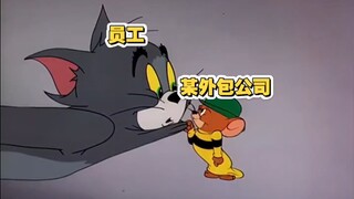 “When you use labor laws to defend your rights” 😭, “Trust our moms”