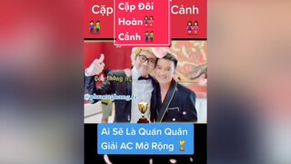 Cặp Đôi Hoàn Cảnh 👬nguyenphuonghang capdoi hàihước DapTraDrama NanNo mrleobi xuhuongtiktok tiktoknews cườikhôngnhặtđượcmồm voiceeffects