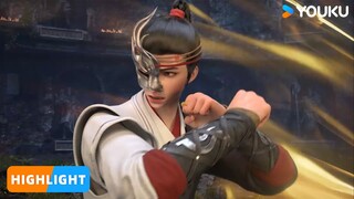 ENGSUB【仙武传 Legend of Xianwu】EP68 | 精彩看点Highlight | 超燃玄幻国漫 | 优酷动漫 YOUKU ANIMATION