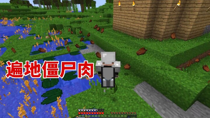 100 ngày kinh hoàng 08: Sau khi trăng máu qua đi, thịt thối khắp nơi nhiều đến mức nhặt không hết.