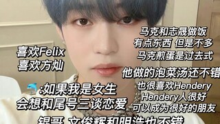 钟辰乐：你们的问题都好豪放啊..我喜欢