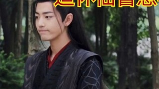 【Drama version of Wangxian ABO】Pregnant with the Immortal Supervisor 4