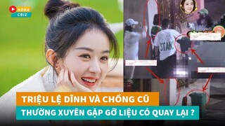 Triệu Lệ Dĩnh - Phùng Thiệu Phong thường xuyên gặp gỡ hậu ly hôn liệu có tái hợp?|Hóng Cbiz