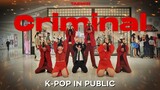 [KPOP IN PUBLIC] TAEMIN 태민 'Criminal' Dance Cover by henkcov [MALAYSIA]