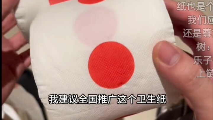 إعلانات الأسطورة على قناة الوطن TV