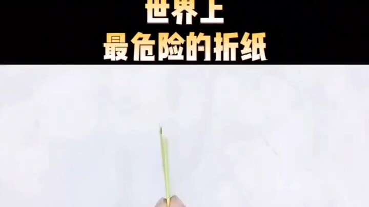 Origami paling berbahaya di dunia