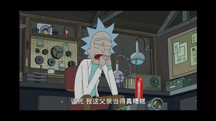 The best BGM insert in animation history (31) - Rick's endless loneliness