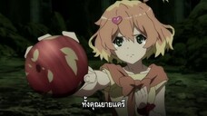 Macross Delta ตอนที่ 8