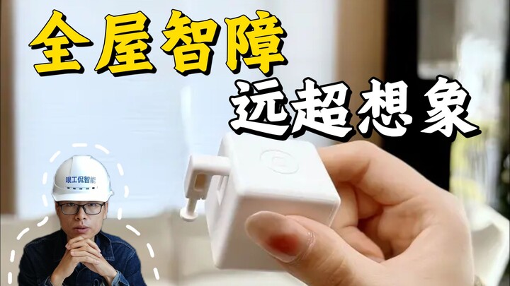 Thông minh hóa thành ngốc nghếch! Cẩm nang tránh bẫy khi mua sắm đồ công nghệ thông minh giá rẻ!