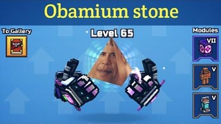 PG3D Fresh Juicy Memes #19