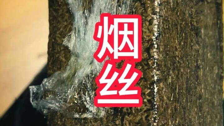 We can help you ship furniture, daily necessities, and local specialties overseas, but this... reall