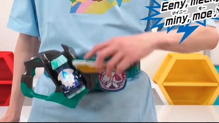 『Made in Japan』Kamen Rider Live Evil Transformation Sound Effect