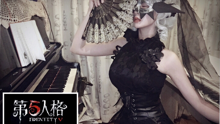 【Piano】Tổ khúc “Điều tra nhân cách thứ 5” · Cosplay Hoa Nương Hồng Điệp (thế mà lại là chế độ dọc?)