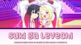 Akuyaku Reijou Level 99 - Full Ending [Suki ga Levechi] Lyrics (Romaji - English - Kanji)