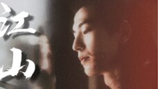 [Ning An Ru Meng] "The prosperity is just a dream, and the world is full of peace and tranquility"