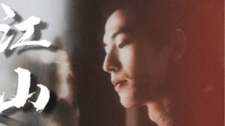 [Ning An Ru Meng] "The prosperity is just a dream, and the world is full of peace and tranquility"