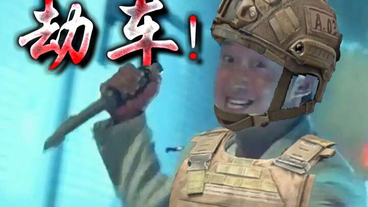 Vua của đám dao! Lối chơi cướp xe chạy dao, tri ân phong cách “âm người” cuối cùng ở khu mỏ!