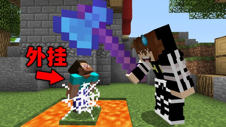 Here I am again to troll the cheaters! Hehe