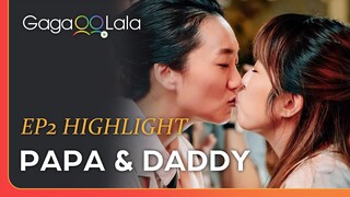 Romantic kiss? Moving wedding vow? You name it and we have them all in series "PAPA & DADDY"!