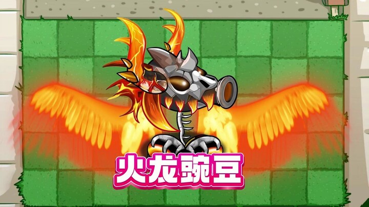 Plants vs. Zombies: From Ugly Pea to Fire Dragon Pea—A Comeback to Save the Beauty!