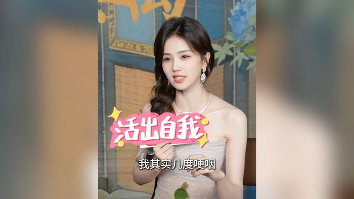 Bai Lu claims her voice acting is very professional; setting aside other considerations, I think her