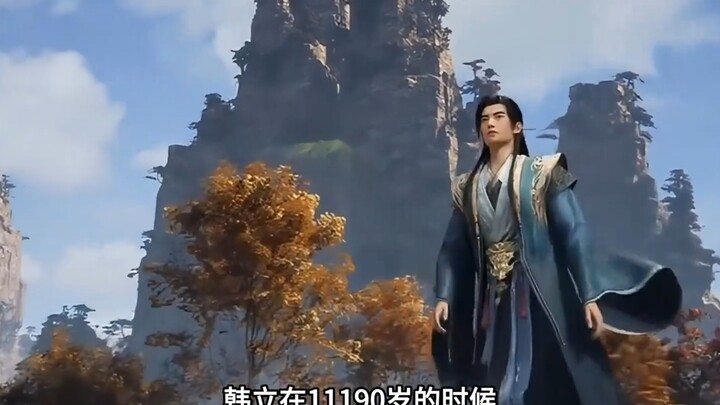 Han Li's age: 3,190 years old—performing ancestral rites in the Lower Realm; 11,190 years old—achiev