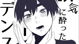 【APH/手書】英倫家族群像