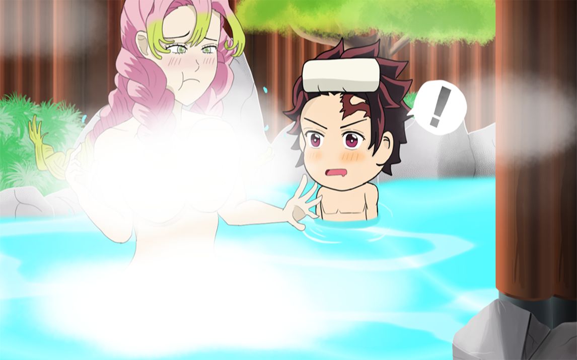 Demon Slayer ] Tanjiro and Mitsuri are in the same hot spring?! - BiliBili