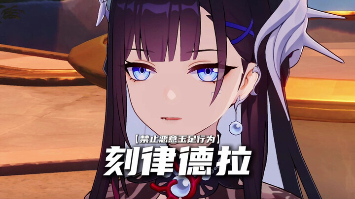 【حانة الأقنعة】الحلقة الأكثر إحباطًا لـ lsp!