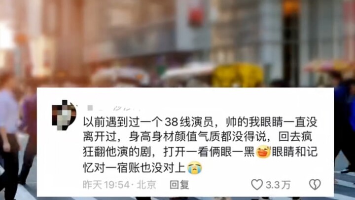 Nhan sắc ngoài đời thực của sao còn đỉnh hơn cả trên màn ảnh nữa đấy!