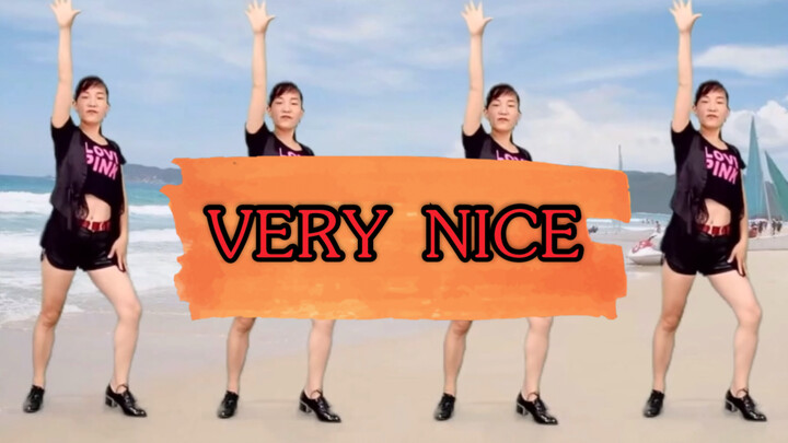 【TUJUH BELAS】Tari Persegi 3.0