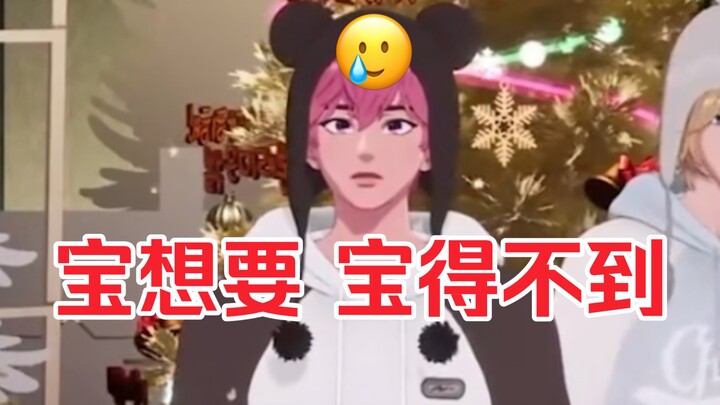 【PLAVE Cooked Cut】Bambi's Bi is Bigger's Bi