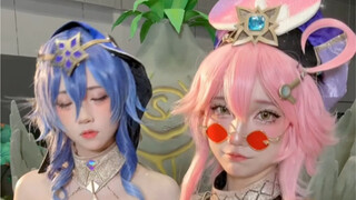 Genshin Impact's "Challenge and the 20 Sisters' Money-Grabbing Dance"