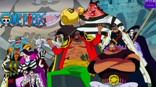 วันพีซ Topic #846: Blackbeard’s Phantom Beast Legion