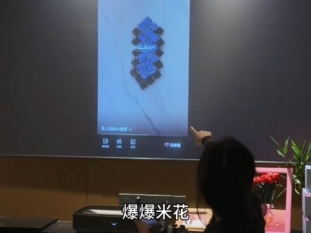 Go check out your own memories too!