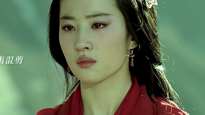 โลกที่เจ้าพูดถึง แม้แต่ข้ากับคนที่ข้ารักก็ยังไม่มีที่ให้อยู่เลย