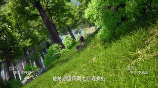 𝐓𝐡𝐫𝐨𝐧𝐞 𝐎𝐟 𝐒𝐞𝐚𝐥 𝐄𝐩𝐢𝐬𝐨𝐝𝐞 𝟐𝟖