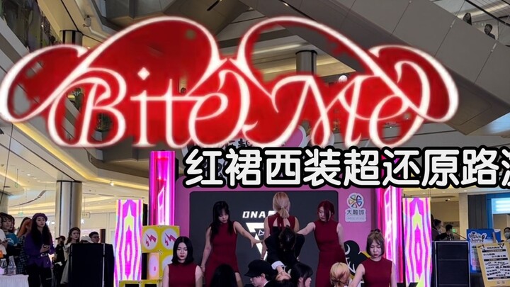 ENHYPEN [BITE ME Roadshow] Xi'an Eunjing kembali bersama tuan muda: penari cadangan dengan gaun mera