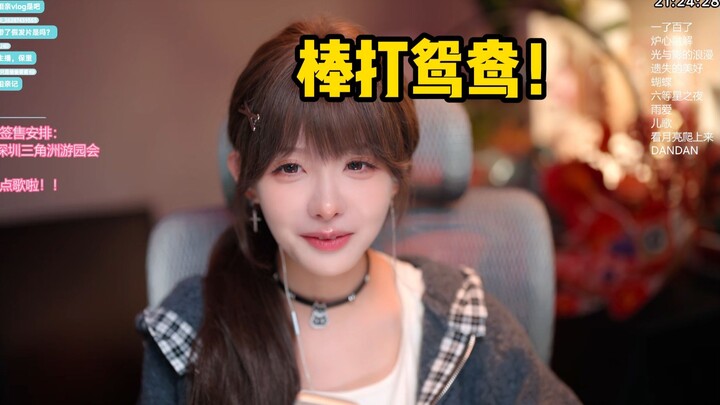 【Zhenli】Ketahuan pacaran sama ibu, sekarang pas tahun baru harus pulang kampung untuk dijodohkan!