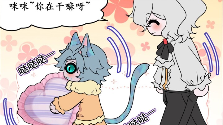 【Jie Yong】Count Jack's Failed Courtship 1