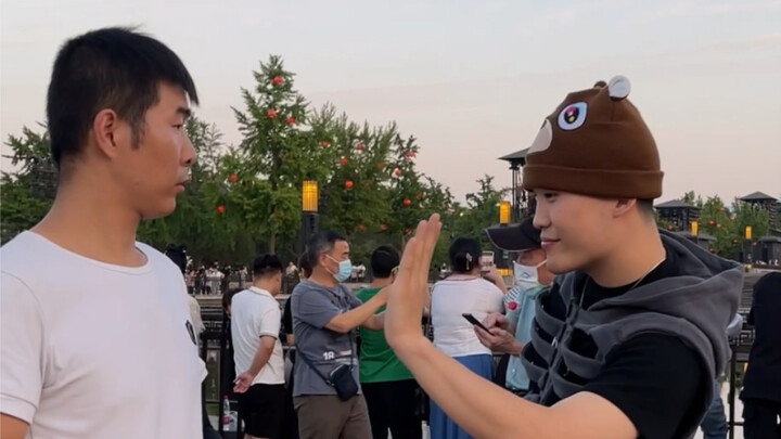 ทัวร์กลั่นแกล้ง MVP ของซีอาน