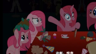 [Komik penggemar MLP] Diagnosis: Diagnosis Kejutan: Kejutan Bab 39 Terjemahan bahasa Mandarin