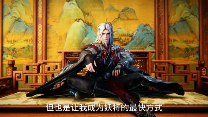 RENEGADE IMMORTAL EPISODE 116 SUB INDO