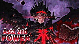Black Clover, Ang Pangalawang kapangyarihan ni Asta na Tatapos sa buhay ni Lucius ZOGRATIS